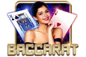 Baccarat Insurance - TURBOBET168
